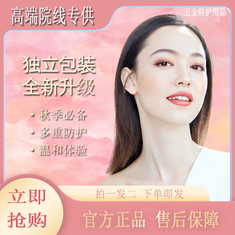 陈烨B88(拍一发二)2024款5-80新品米青1华1氵夜劳保手部防护用品