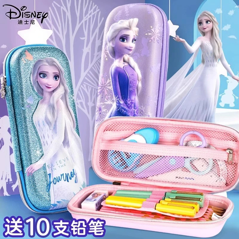 卡通款笔袋女孩款儿童幼儿园可爱卡通文具盒一二年级小学生高颜值