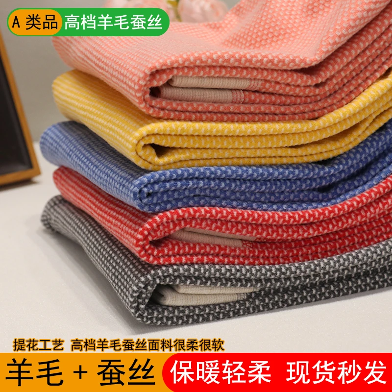 【高品质羊毛蚕丝 A类】儿童保暖裤冬季秋裤男女孩童宝宝内穿校服裤