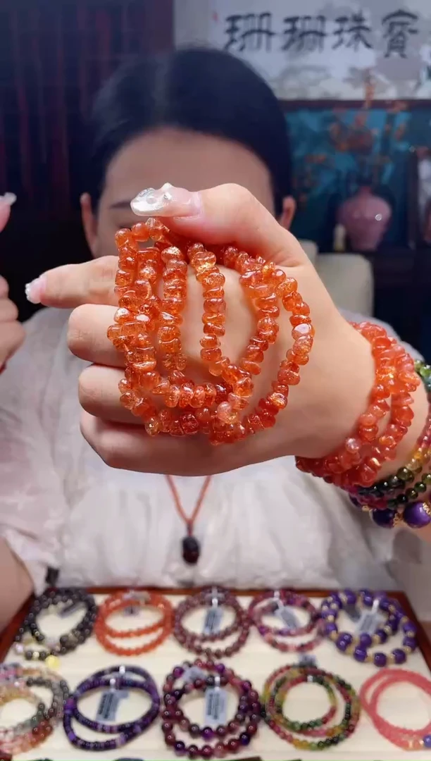 【闪购商品】日光石手串未镶嵌金太阳随形单圈多样性发