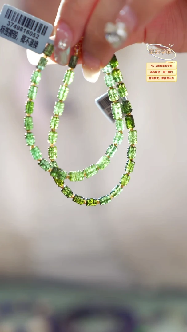 【闪购商品】碧玺手串未镶嵌绿碧玺回纹珠单圈多样性发一条