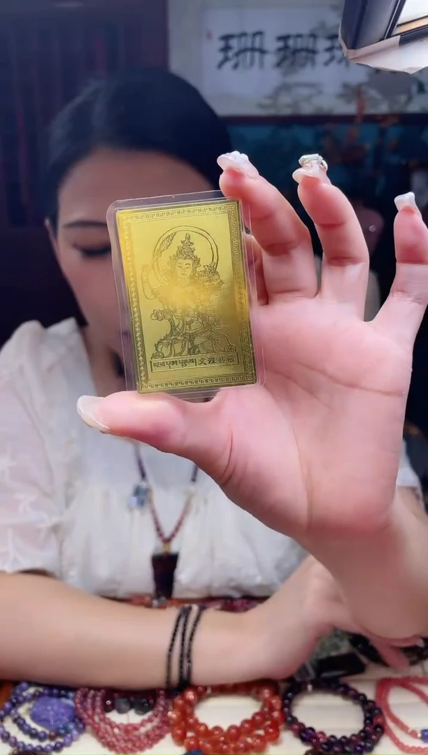 【闪购商品】卡卡