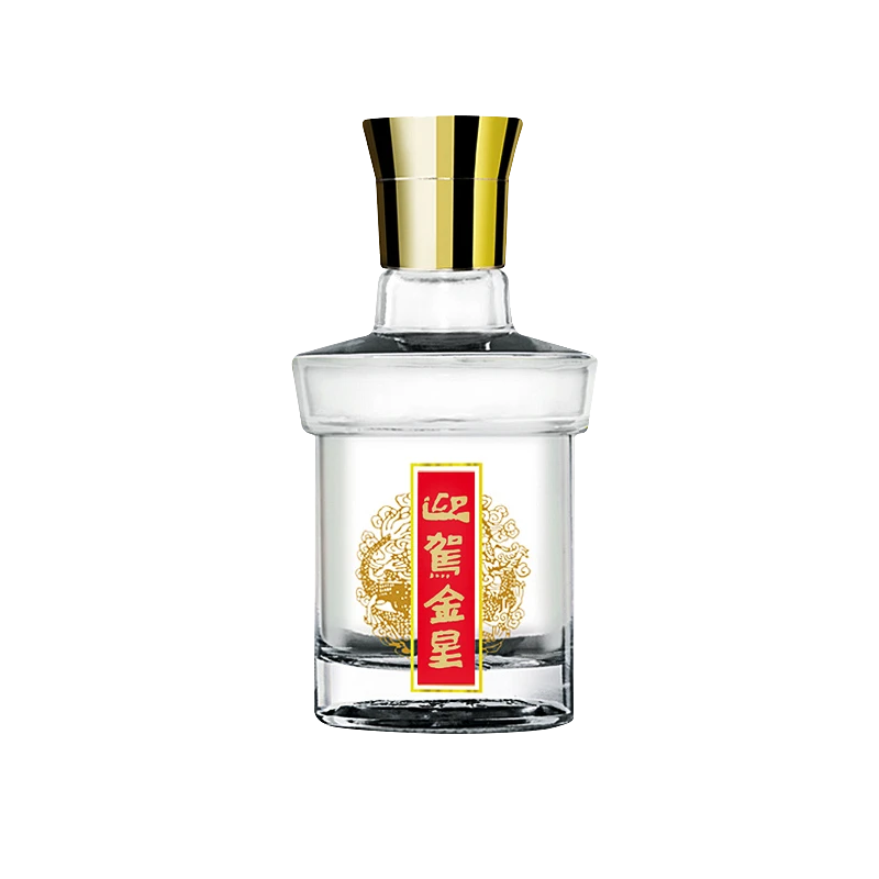 迎驾贡酒金星品鉴小酒 日常浓香型白酒纯粮酒瓶装42度75ml*1瓶