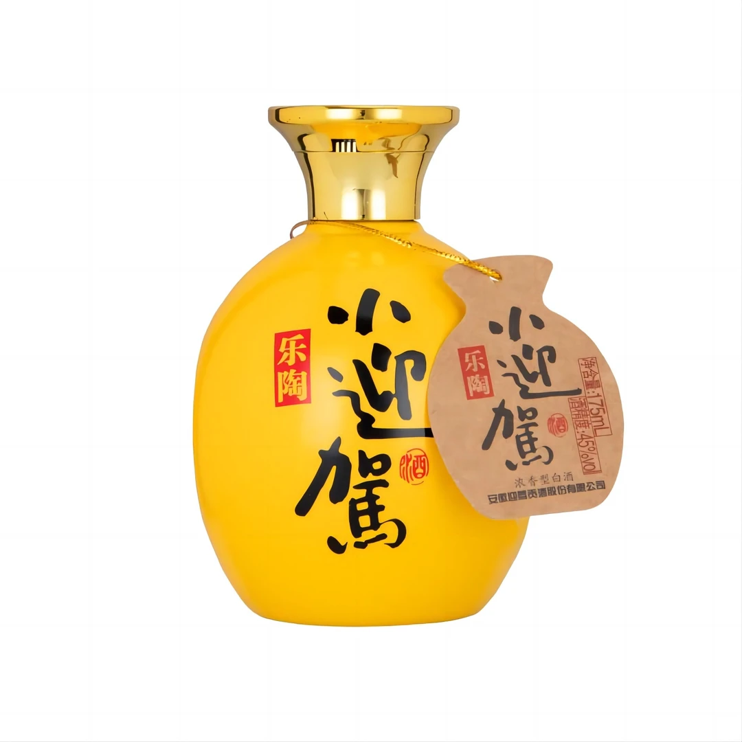 迎驾贡酒小迎驾乐陶浓香型白酒纯粮酒瓶装酒厂发货45度175ml*1瓶