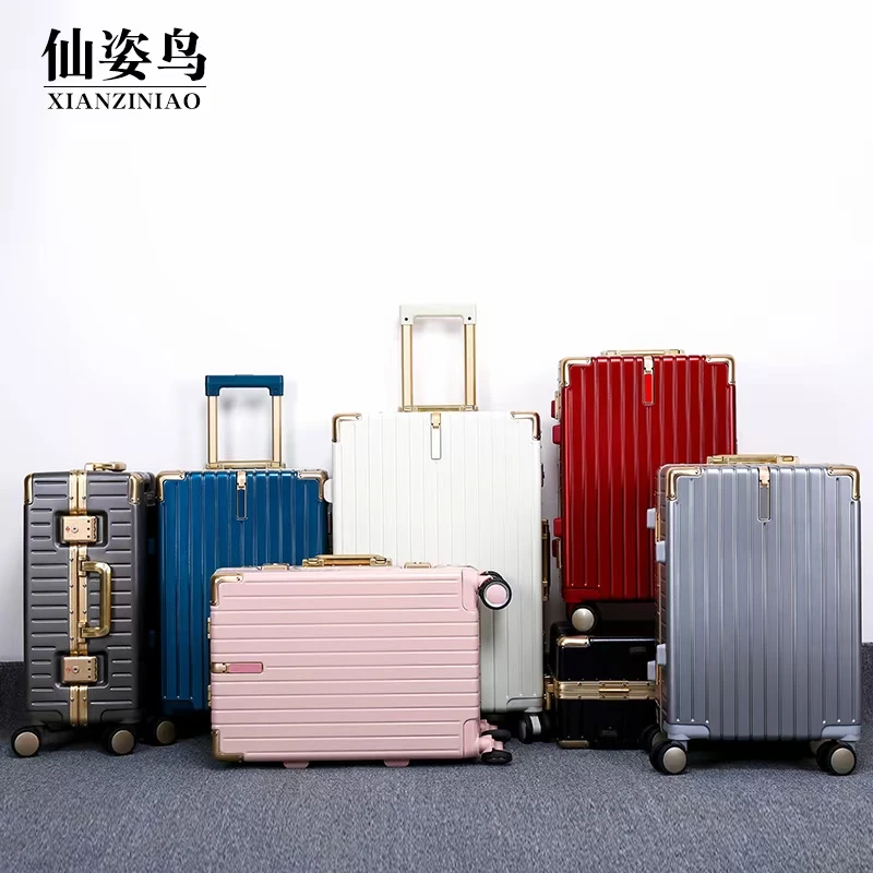 拉杆箱 金框 高品质