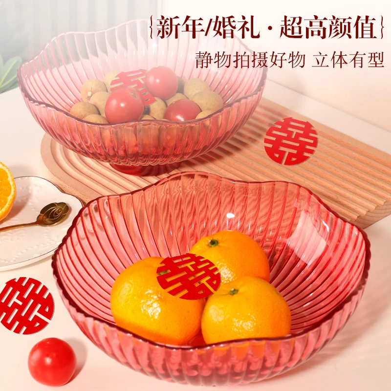 高颜值红灯笼节日果盘喜庆婚礼家用摆件玻璃零食干果盘茶几桌摆盘