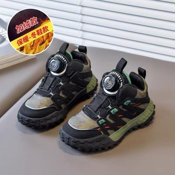 小黄鸭男童鞋子秋冬季新款男孩休闲鞋加绒旋转纽扣二棉儿童运动鞋