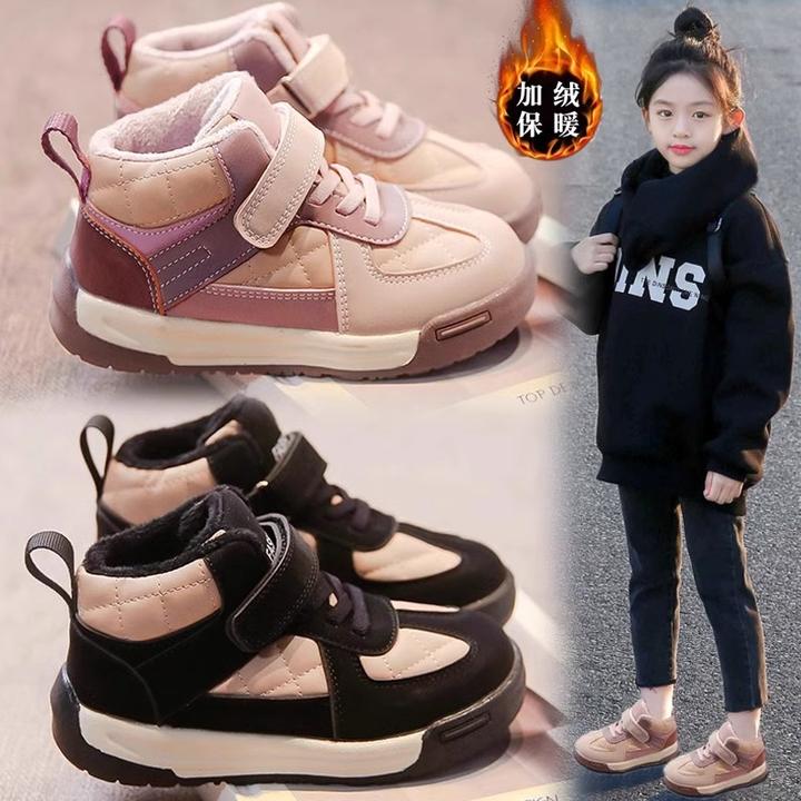小黄鸭女童二棉鞋2024新款冬季加绒儿童鞋大童运动鞋女孩高帮板鞋