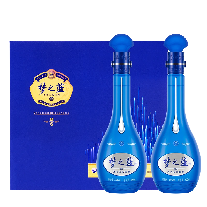 洋河梦之蓝 M6 绵柔型白酒礼盒45度500ml*2