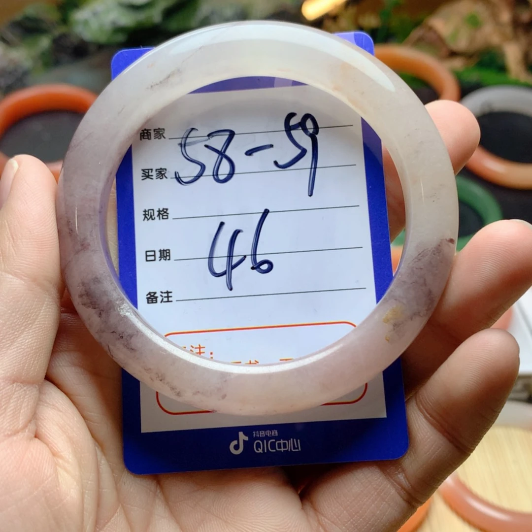 【闪购商品】石英质玉手镯未镶嵌
