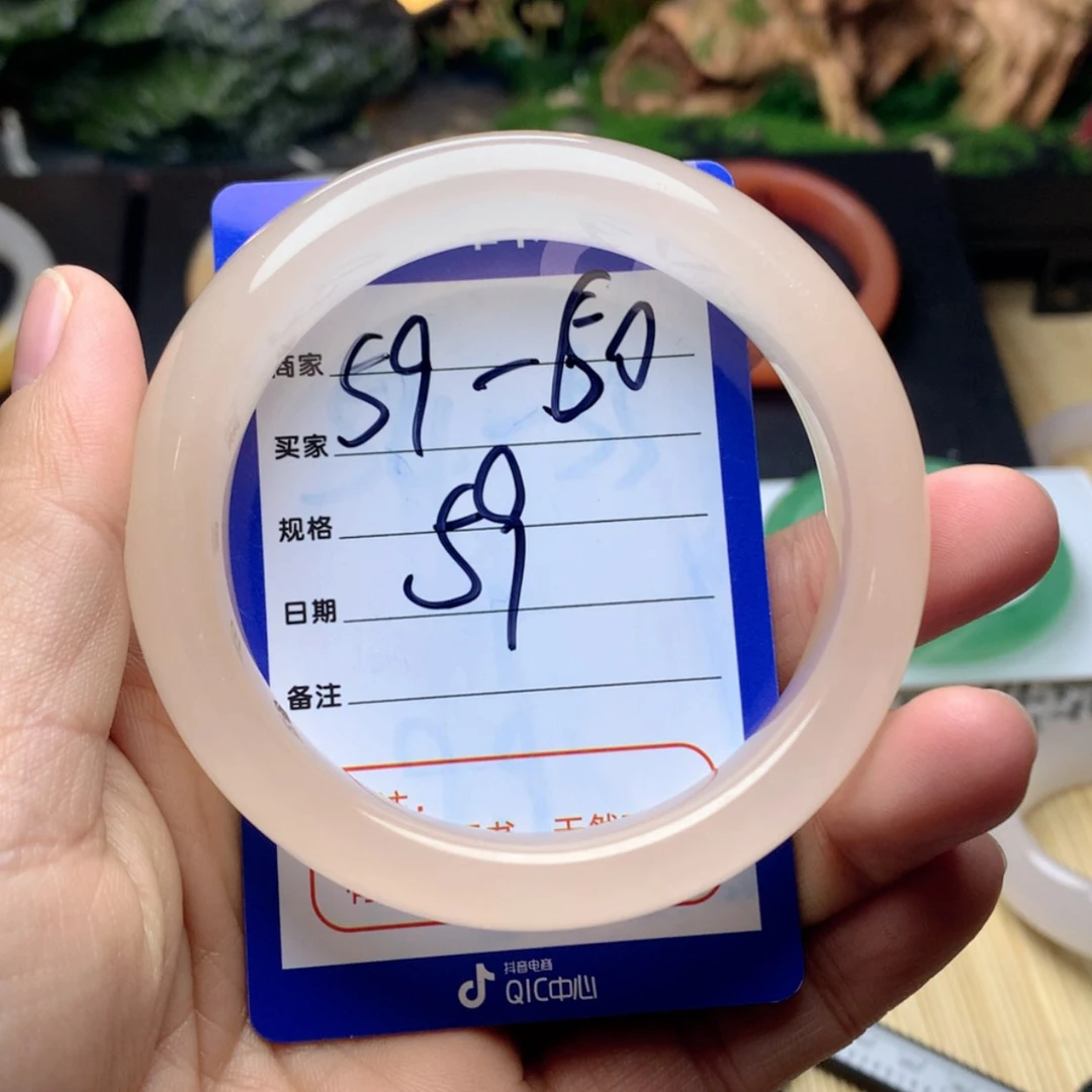 【闪购商品】石英质玉手镯未镶嵌
