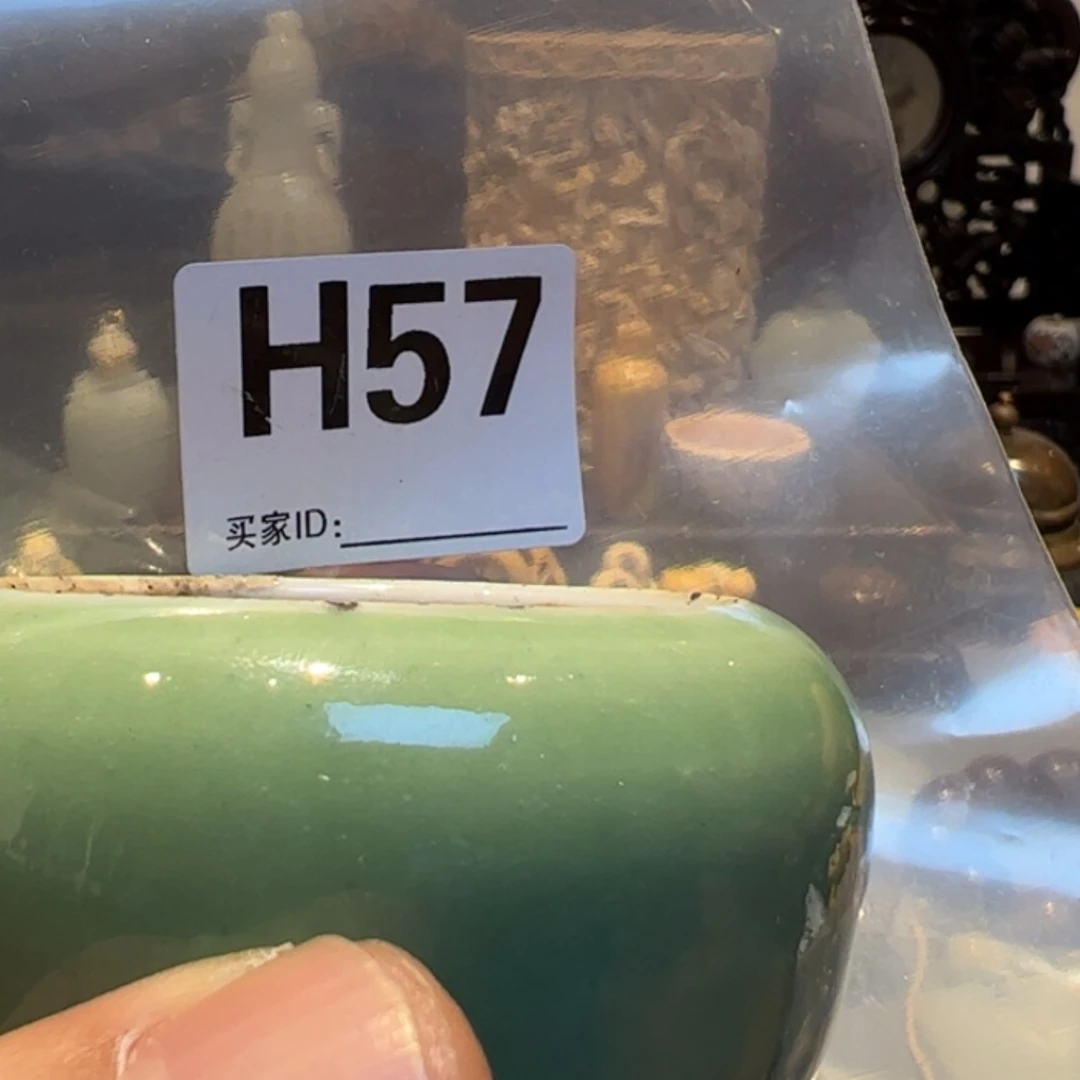 【闪购商品】密胺杯@****行