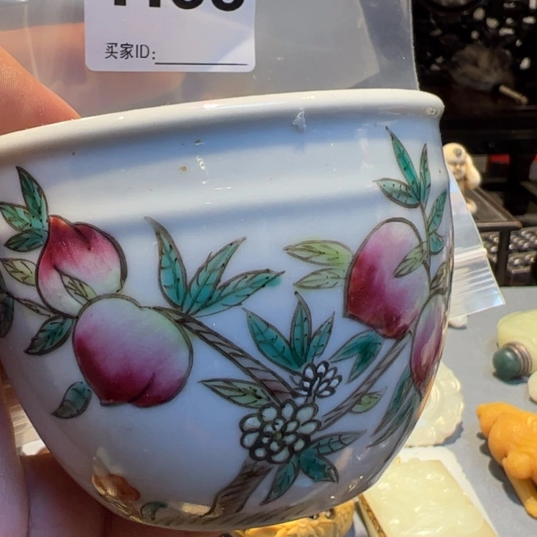 【闪购商品】密胺杯高*米