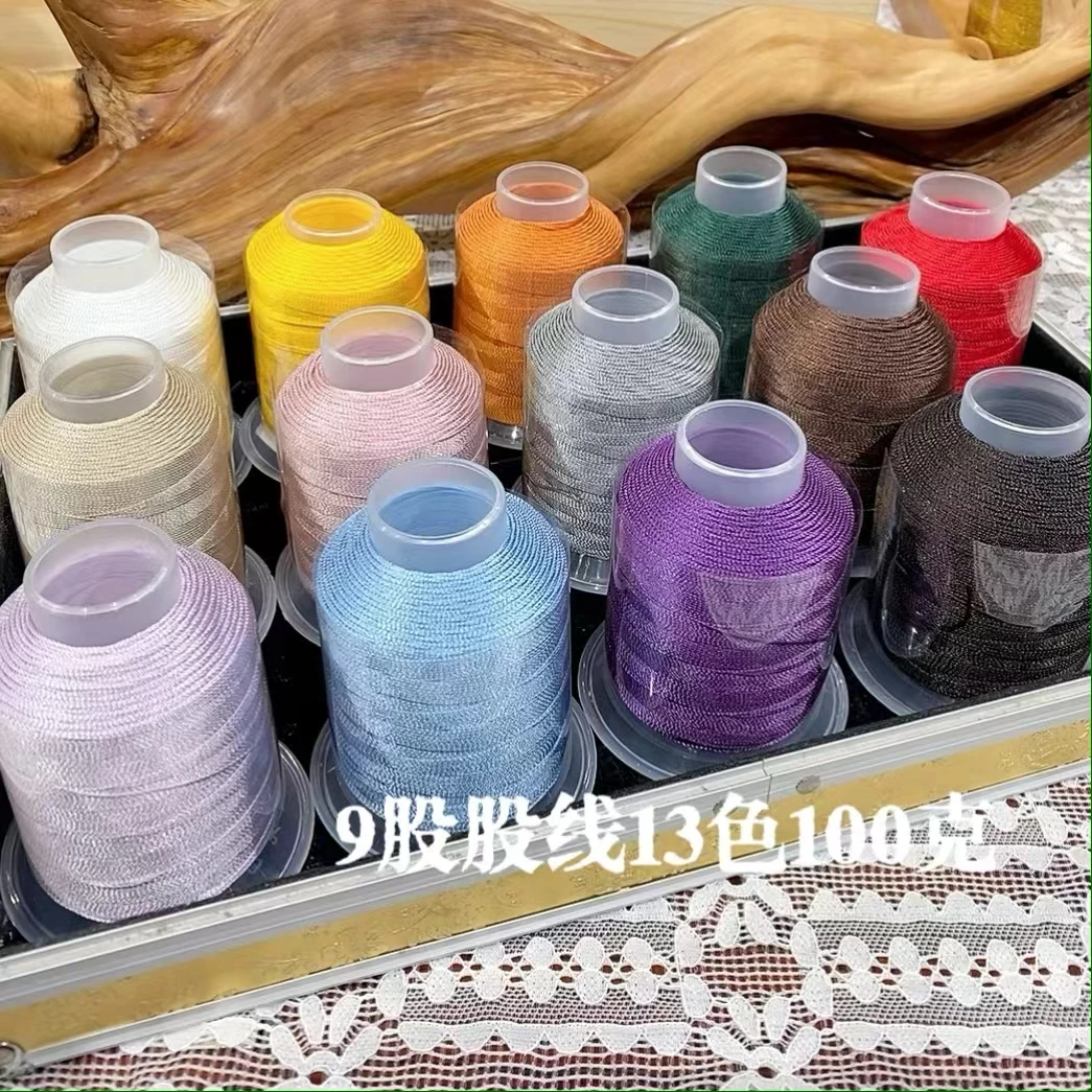 结绳艺玲珑绳艺 9股0.6mm手绳项链diy手工编织段染组合盘编线