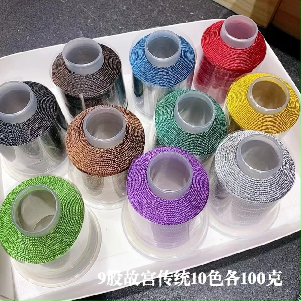 结绳艺9股多色  9股0.6mm手绳项链diy手绳项链编织线材盘编