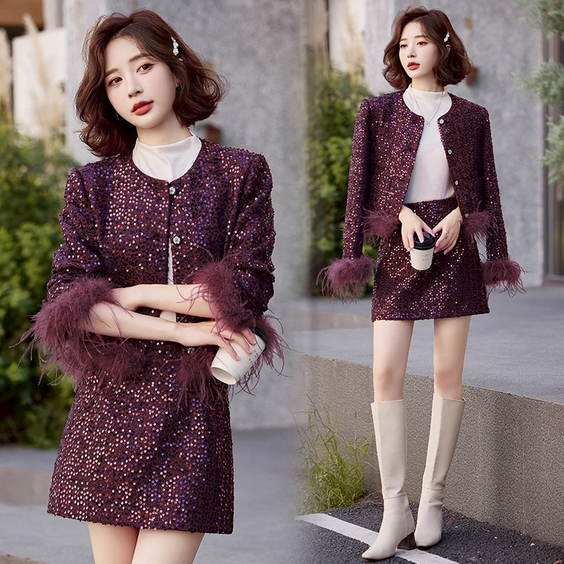 时尚轻奢小香风套装裙女2025秋季新款高级感气质名媛女神范两件套