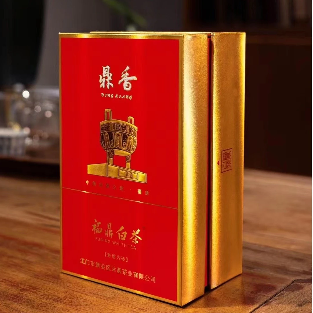 老皮的茶方砖鼎香寿眉好茶白茶