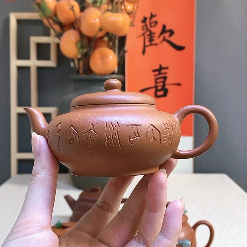【闪购商品】紫砂茶壶金***9