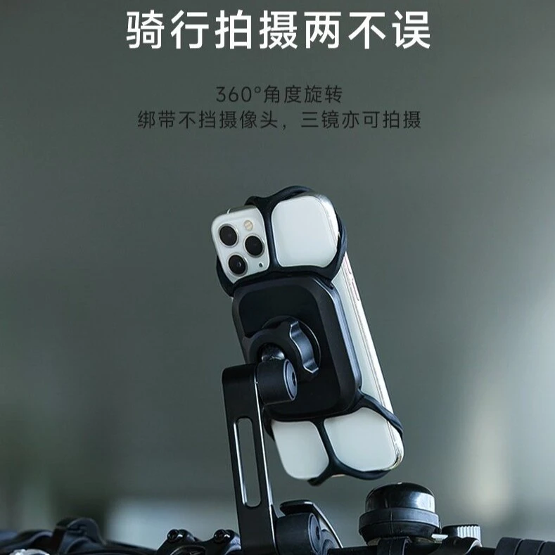 小红书同款骑行小布大行手机支架自行车导航公路车户外防震单车