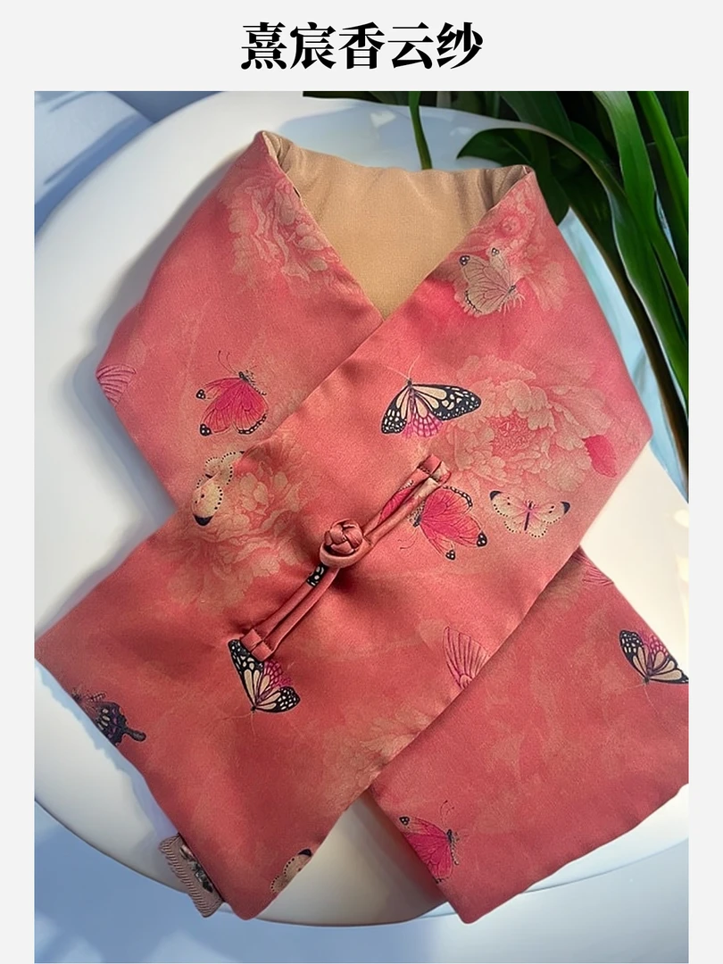 盘扣兮//香云纱桑蚕丝填充蚕丝保暖国风围巾双层盘扣围巾