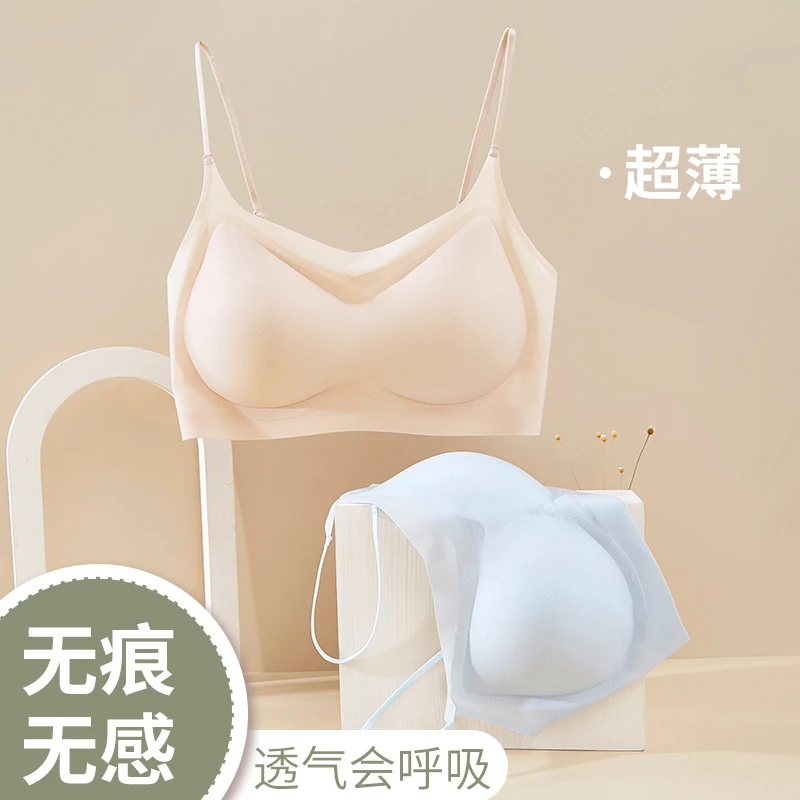 超薄冰丝内衣女一体式美背文胸孕妈妈夏季聚拢果冻条清凉舒适胸罩