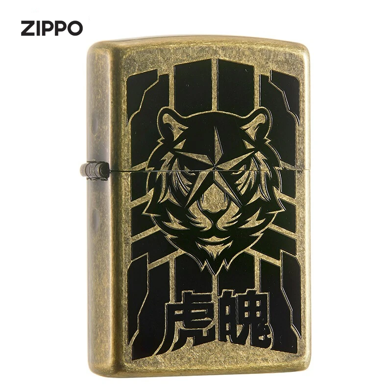 ZIPPO打火机正版虎魄之气金色个性男士经典仿古防风常规机