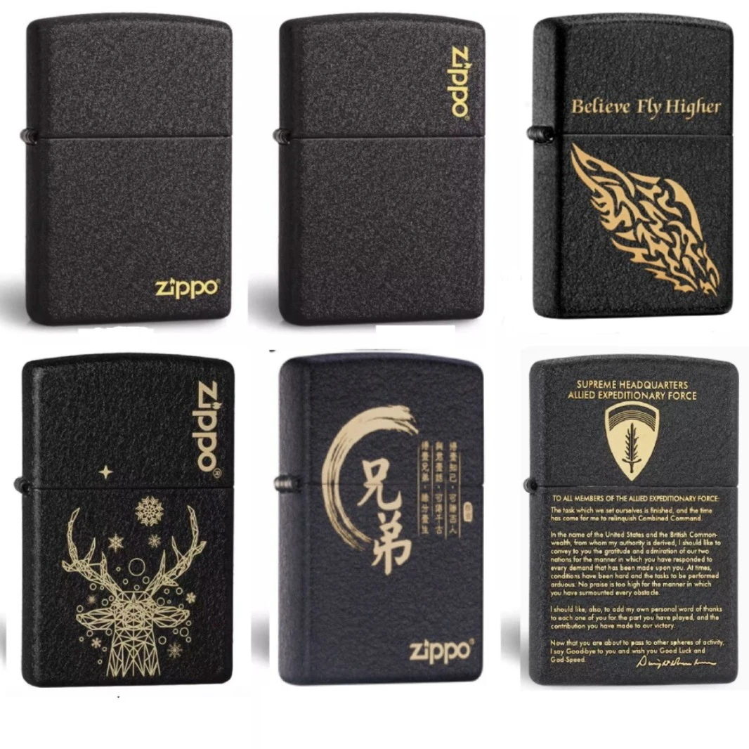 ZIPPO打火机正版黑裂漆系列男士经典简约经典款个性复古防风