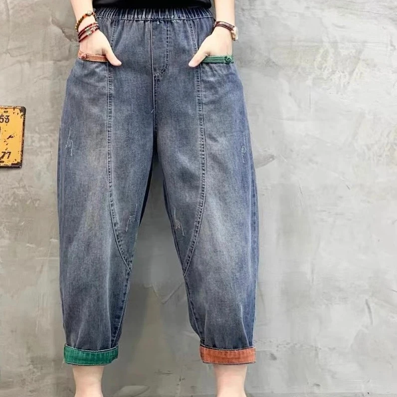 【谷梦飞服装店】6016哈伦款牛仔裤
