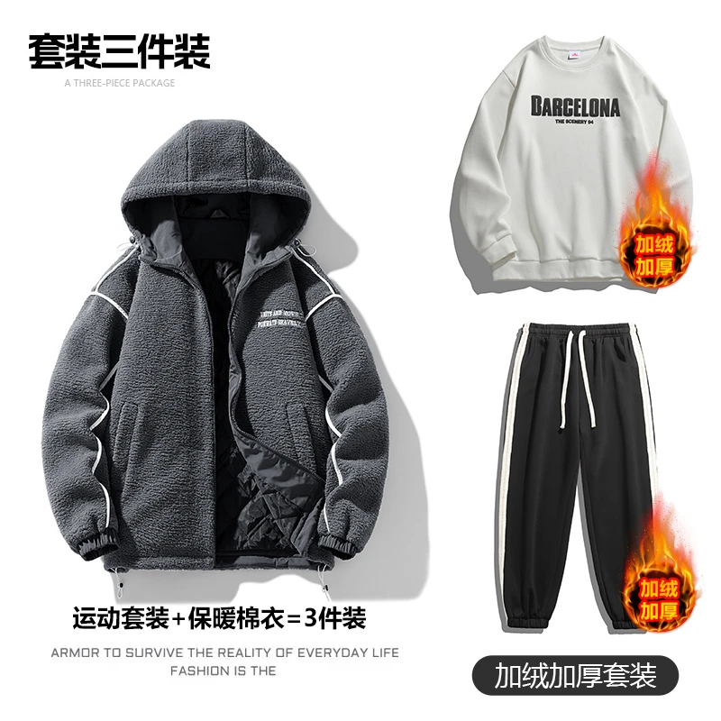 【EDG专属】UZ 23AW时尚休闲百搭宽松棉服情侣加绒卫衣卫裤三件套