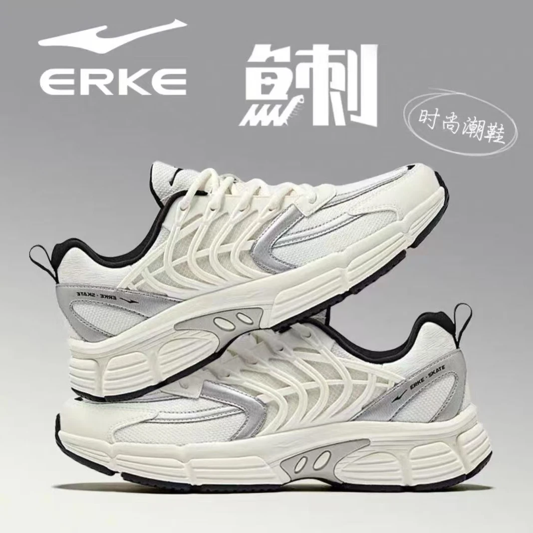 鱼刺丨鸿星尔克秋冬时尚运动鞋千禧复古时尚百搭慢跑鞋男