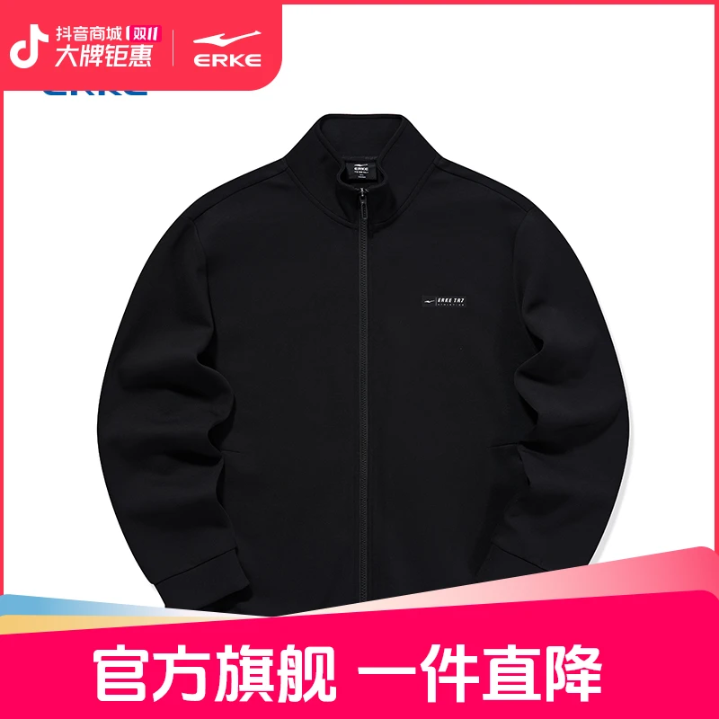 鸿星尔克男子休闲开衫保暖夹克时尚立领潮流运动外套51224302049