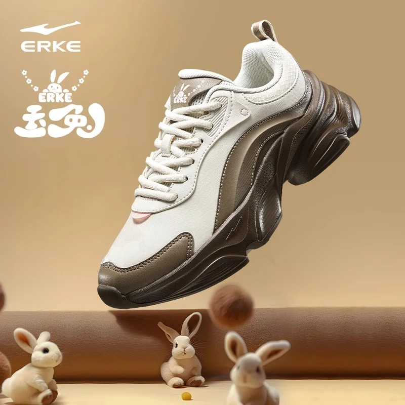 玉兔丨鸿星尔克秋冬新款女子休闲鞋时尚百搭国潮厚底增高老爹鞋