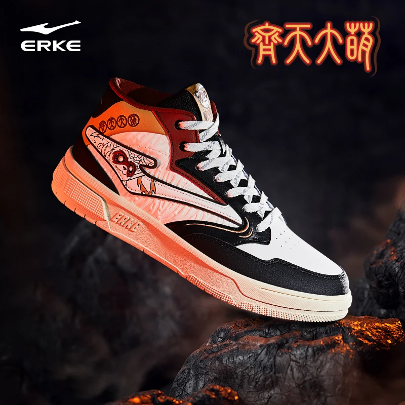 【悟空】鸿星尔克电池熊猫新款潮流鞋子高帮板鞋休闲鞋51124401001