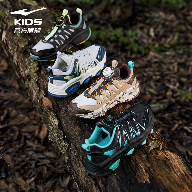 先行者丨鸿星尔克男童中大童透气防滑夏季减震登山鞋减震跑步鞋
