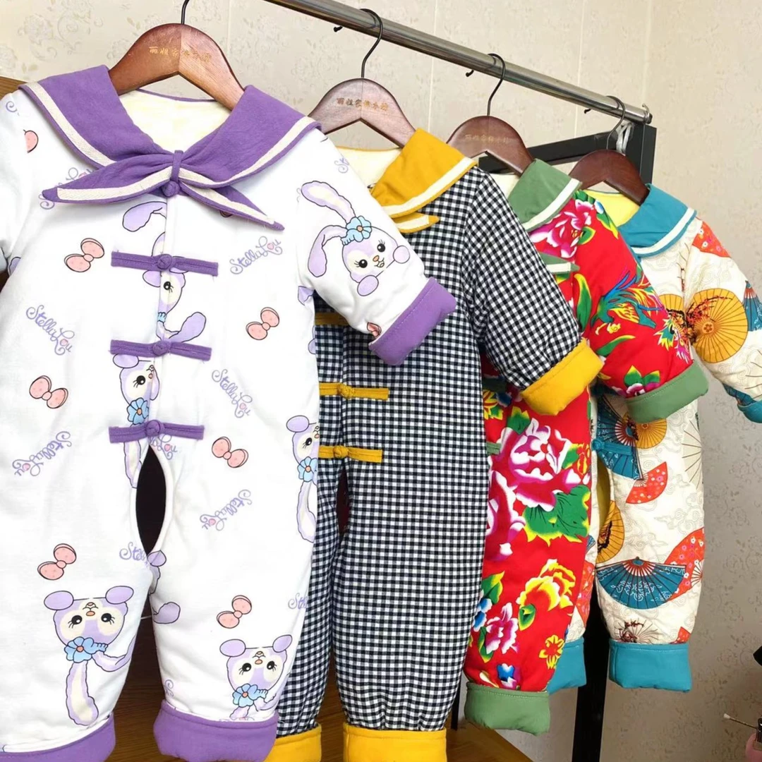 【断码来捡】棉花连体衣【300克】可水洗