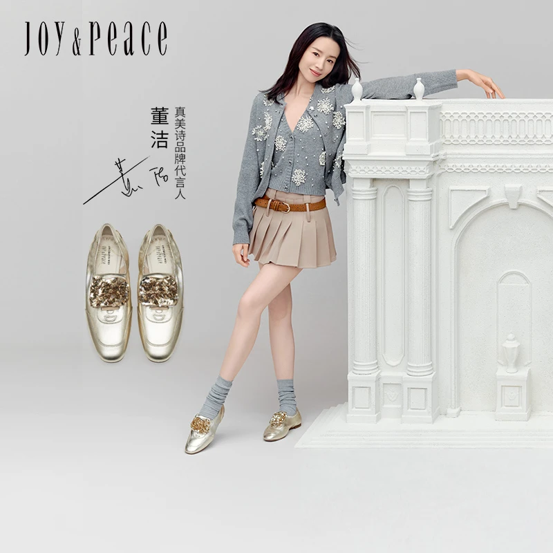 董洁同款真美诗×JACQUESWEI联名月下绽放春季德训鞋ZB286CA4