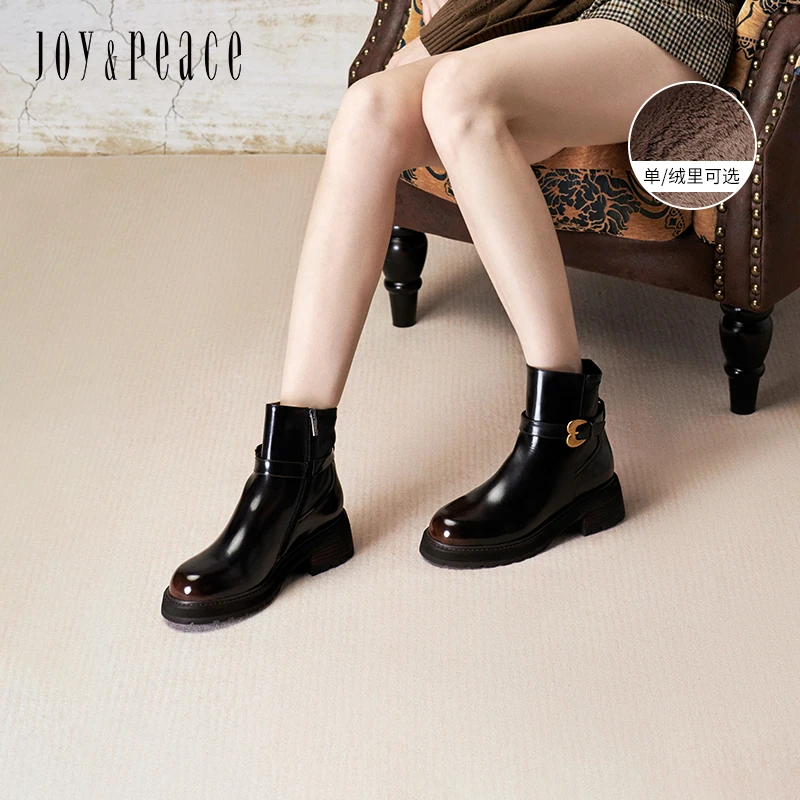 赵今麦同款真美诗24冬牛皮桃心扣擦色弹力靴厚底短靴女J8885DZ4