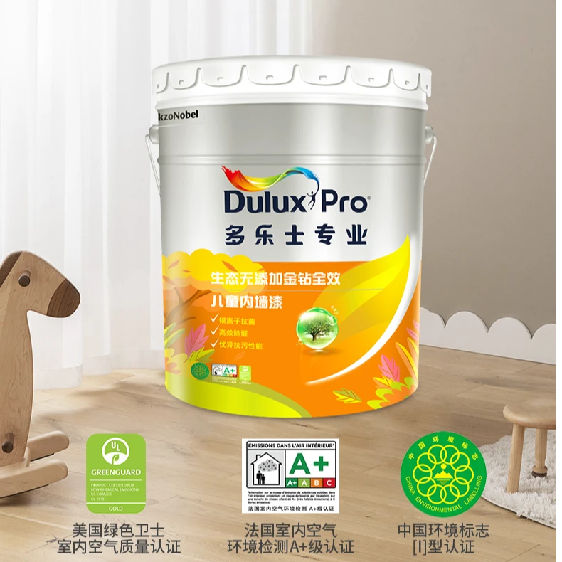 多乐士金钻儿童漆15L*3+至尊无添加底漆18L（63L套装）