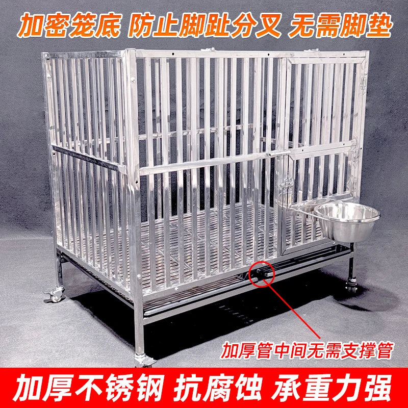 全方管不锈钢大型犬中型犬狗笼子金毛边牧拉布拉多宠物笼室内家用