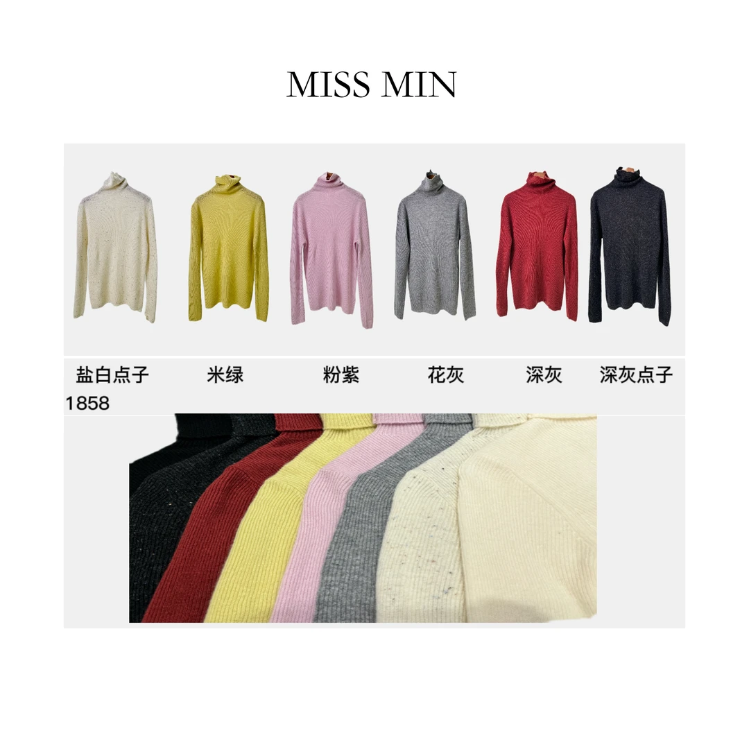 MISS MIN 1858 韩版气质立领坑条全羊毛针织打底衫女2024冬季新款