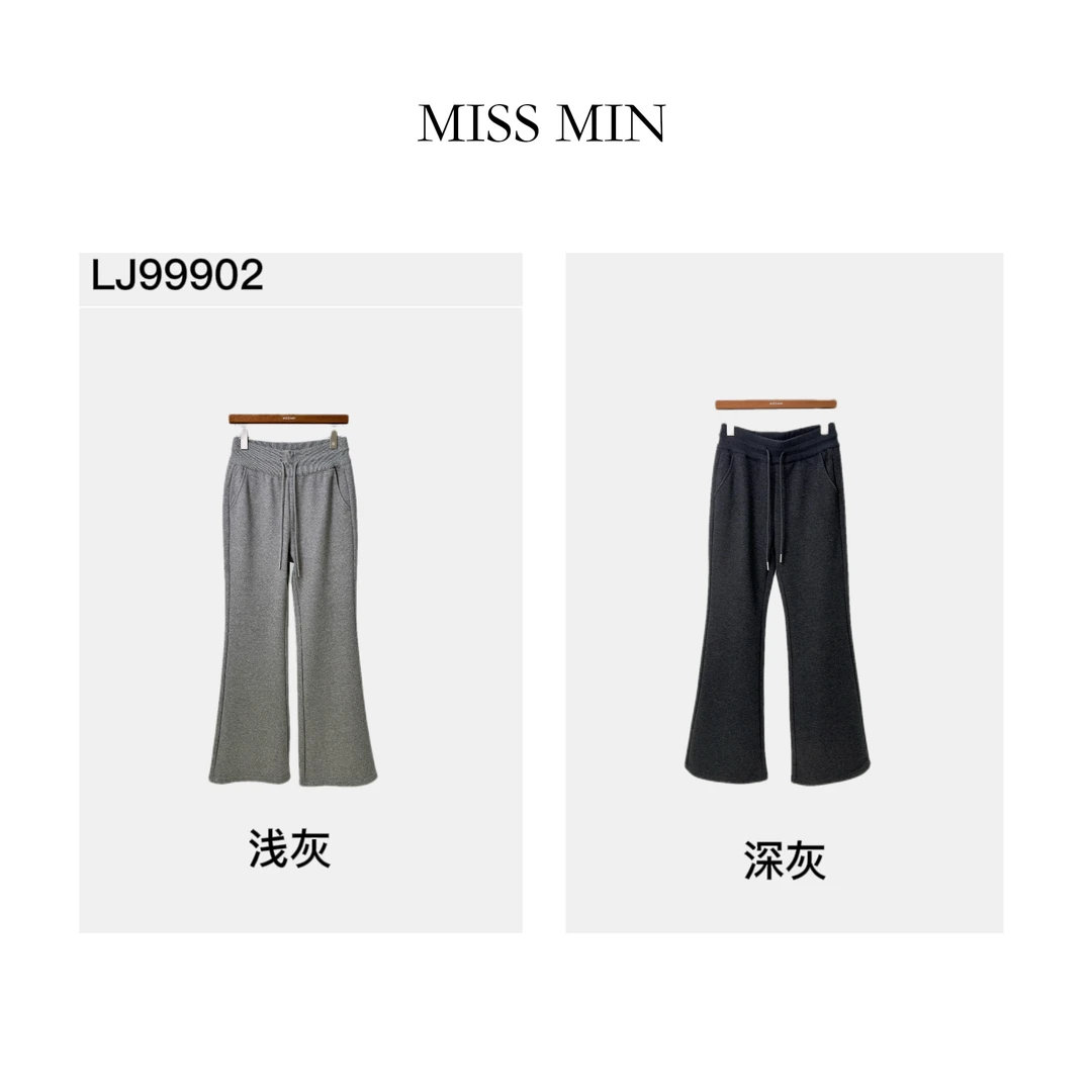 MISS MIN LJ99902反季微喇裤秋冬加绒加厚高腰垂感显瘦休闲微喇叭