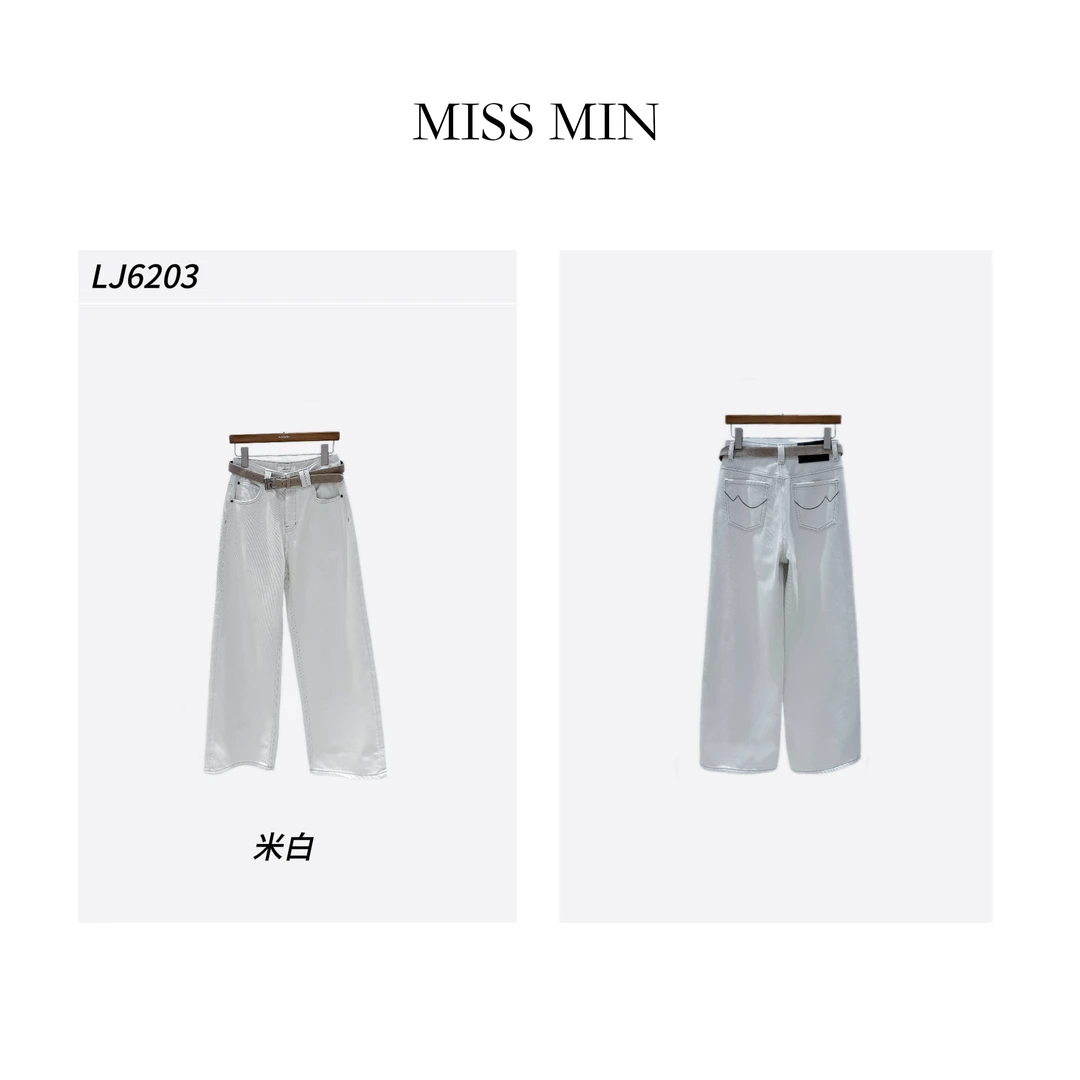 MISS MIN  LJ6203 浅冬季新款加绒保暖阔腿裤休闲显瘦宽松拖地裤