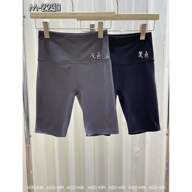 2290 MISSMIN 五分高腰收腹提臀运动瑜伽外穿薄款夏季