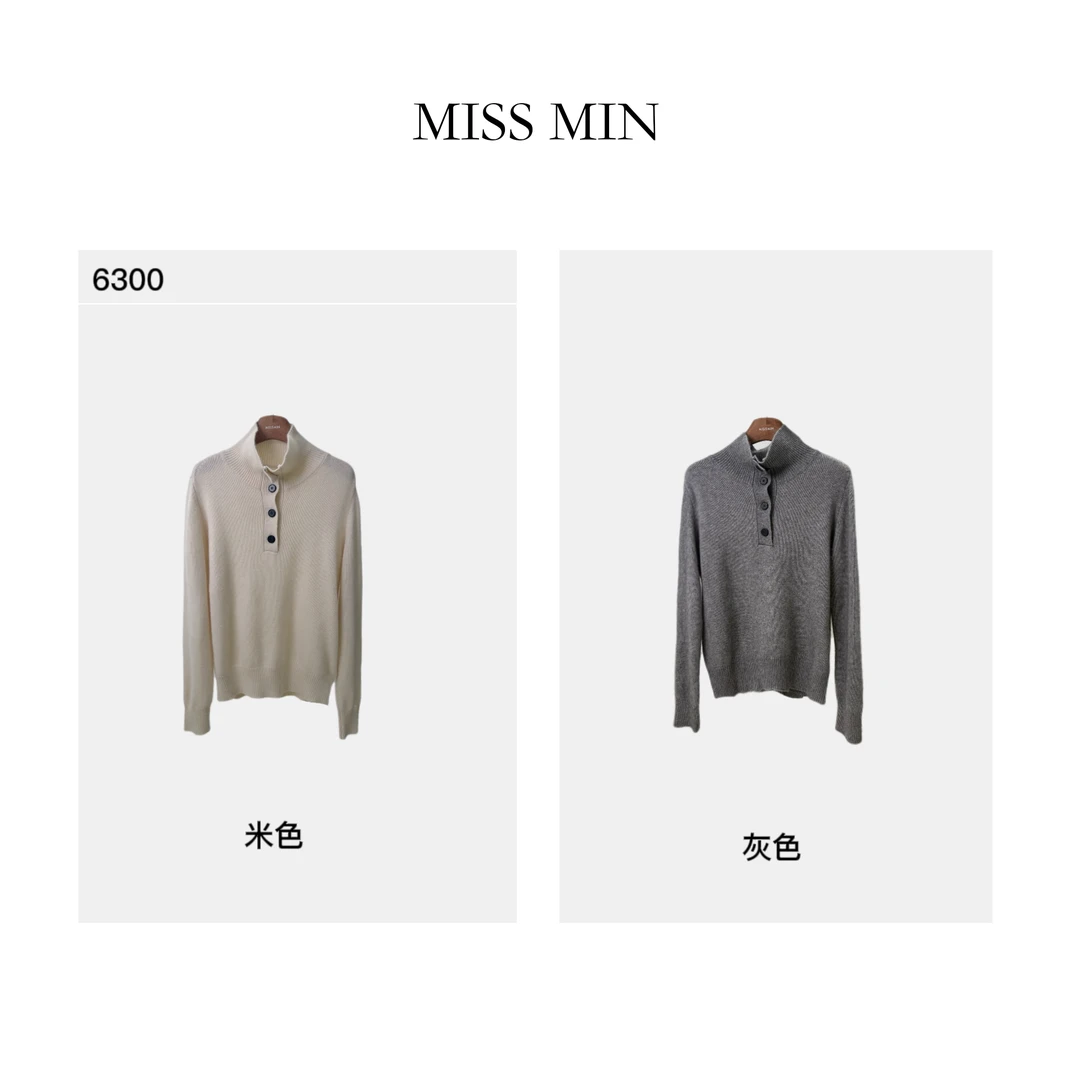 MISS MIN 6300 秋冬装新款时尚百搭宽松套头高领针织衫通勤毛衣