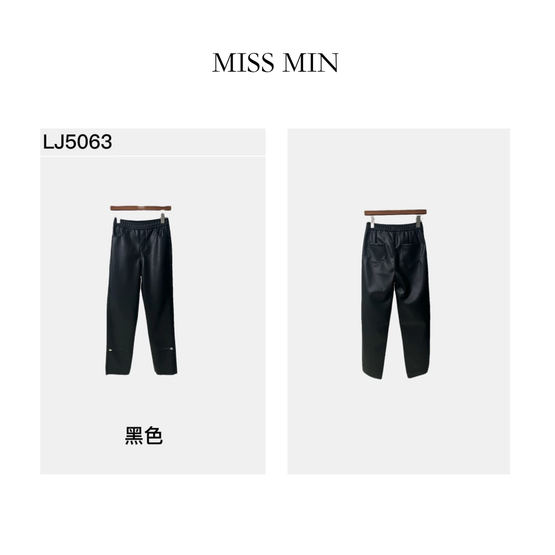 MISS MIN LJ5063  加绒蛋白皮2024冬加绒加厚高腰显瘦九分皮裤