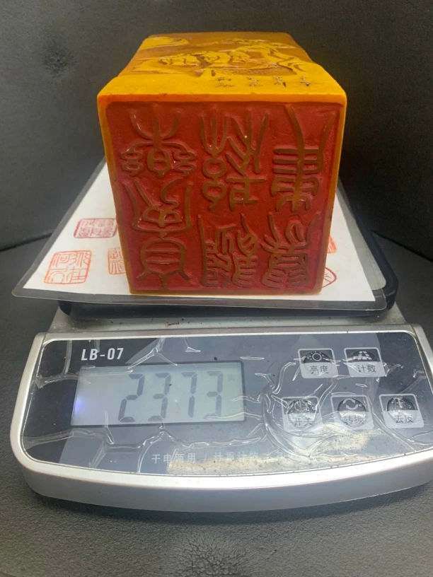 印章大精品印章大的