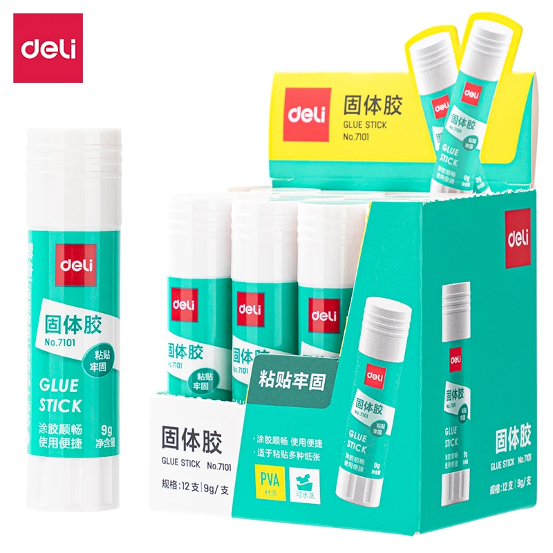 Deli/得力7101固体胶胶棒办公财务高粘度9g儿童幼儿园手工