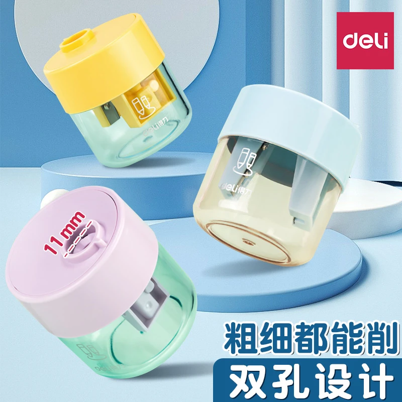 削笔器双孔卷笔刀小学生专用儿童转笔刀削铅笔转笔刀