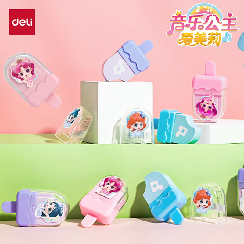 Deli/得力音乐公主雪糕橡皮擦小学生用创意铅笔橡皮72251