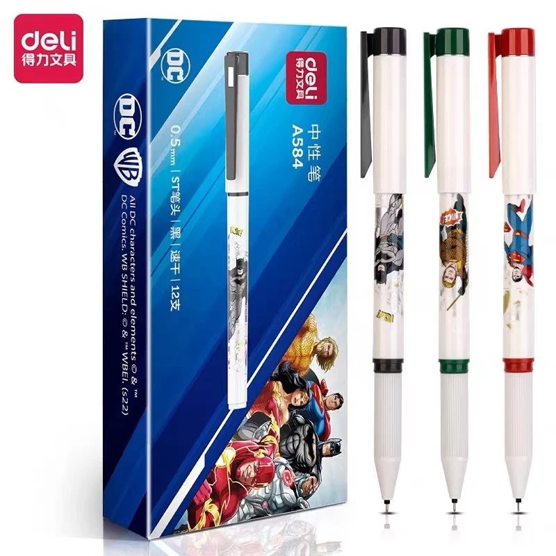 Deli/得力A584DC正义联盟速干拔帽学生中性笔0.5mmST笔头